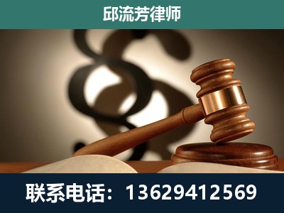 绍兴-委托诉讼代理人