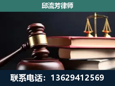 绍兴-离婚类案件