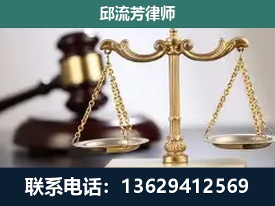 绍兴-刑事案件