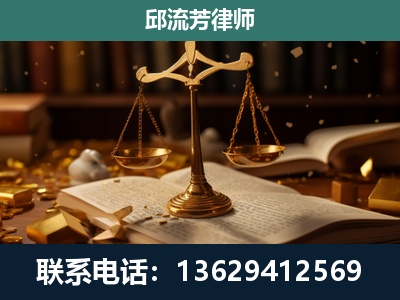 绍兴-遗产继承