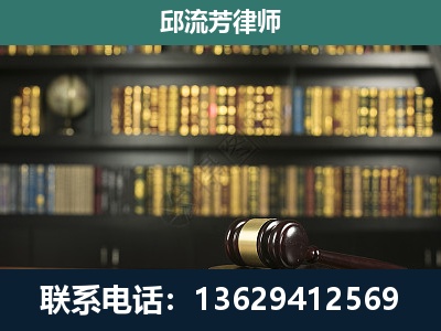 绍兴-经济类案件